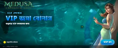 ph9999 বেট জিতুন প্রতিদিন